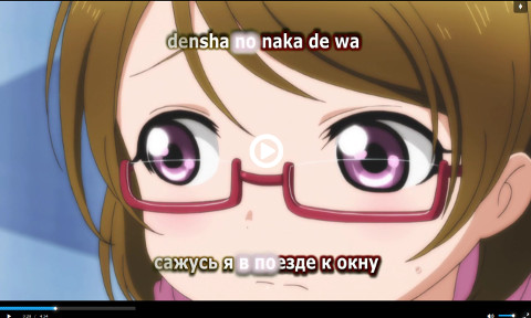 Love Marginal